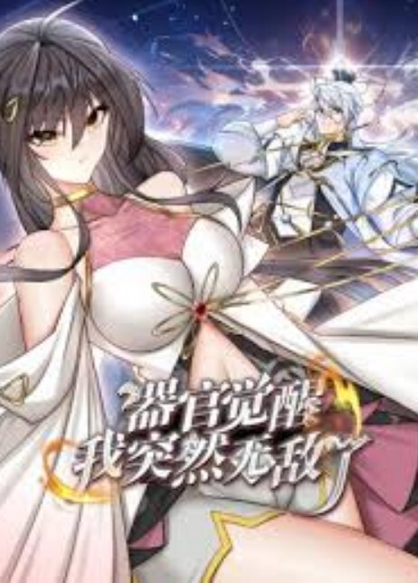 泄密极品骚逼反差婊Dilapye自慰秀及与男友啪啪流出 - 吃瓜影院