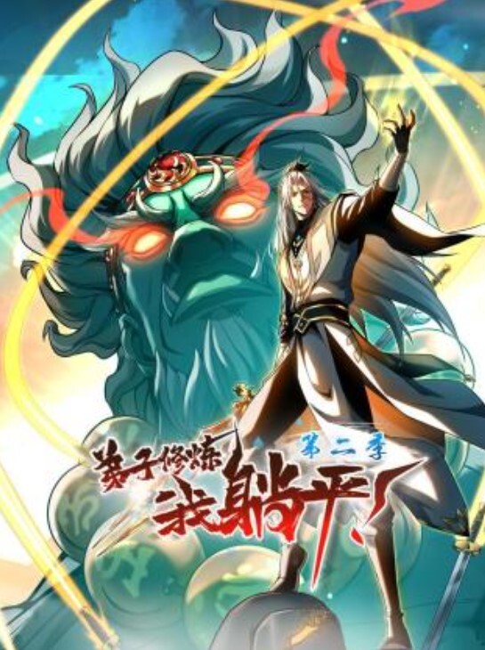 爆裂魔法打ったあとの魔力切れ無抵抗め◆みんをオ◆ホみたいにぱんぱんしまくる - 吃瓜影院