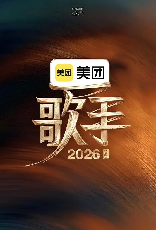 会瑜伽的女性交起来很厉害的! - 吃瓜影院