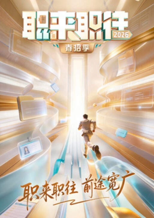XKG255 风骚美女家中被色狼劫匪劫财又劫骚穴-1 - 吃瓜影院