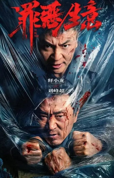 闷骚销售妹子王锦涵平时表面看起来文静端庄床上淫娃荡妇本性暴露无遗非常放得开 - 吃瓜影院