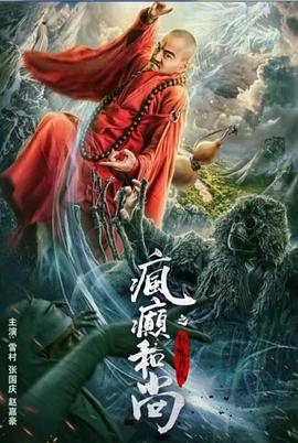 【桃视频】淫荡话语翻译机 - 吃瓜影院
