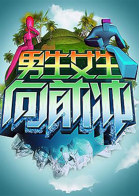 大香蕉视频在线播放了 - 吃瓜影院