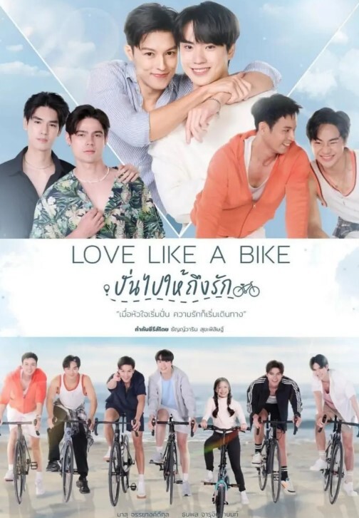 终末的后宫第1话 - 吃瓜影院