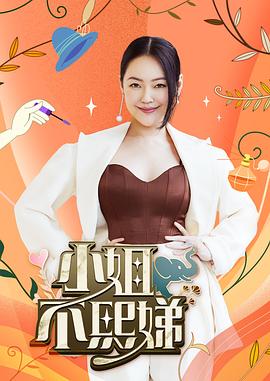 @20208689021 用户上传：40块钱。直接往里拖。 - 吃瓜影院