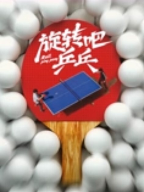 网红火线妹外网福利姬视频曝光 - 吃瓜影院