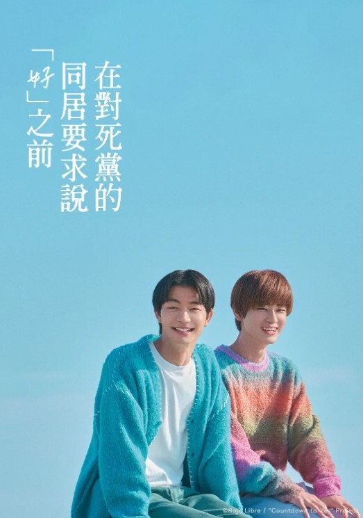 嫂子乱伦情欲大嫂下药勾引小叔子 - 吃瓜影院