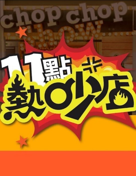 细腰大长腿美少女！卫生间炮友操逼！开档黑丝骑乘插穴，从下往上视角，后入抽插淫水直流，跪在椅子暴插 - 吃瓜影院