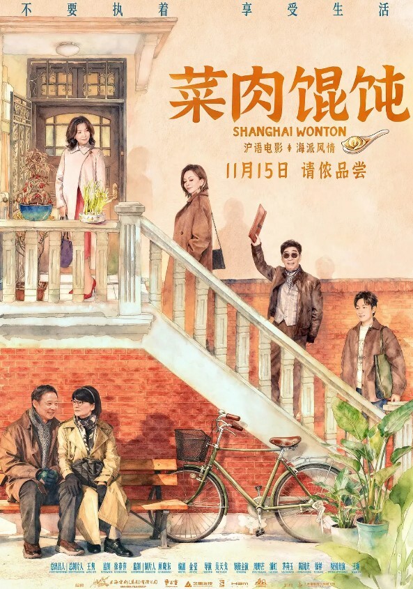 姐弟乱伦姐姐穿着豹纹丝袜和姐姐做爱 - 吃瓜影院