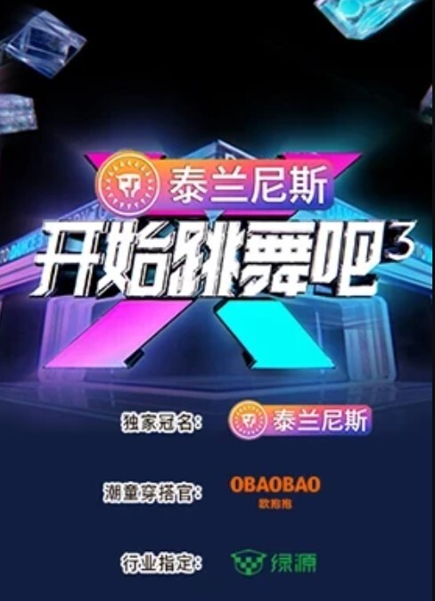 家庭偷拍爸爸和妈妈做爱的过程 - 吃瓜影院