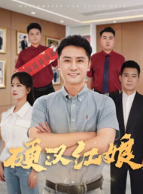 莎莎性感萝莉 - 吃瓜影院