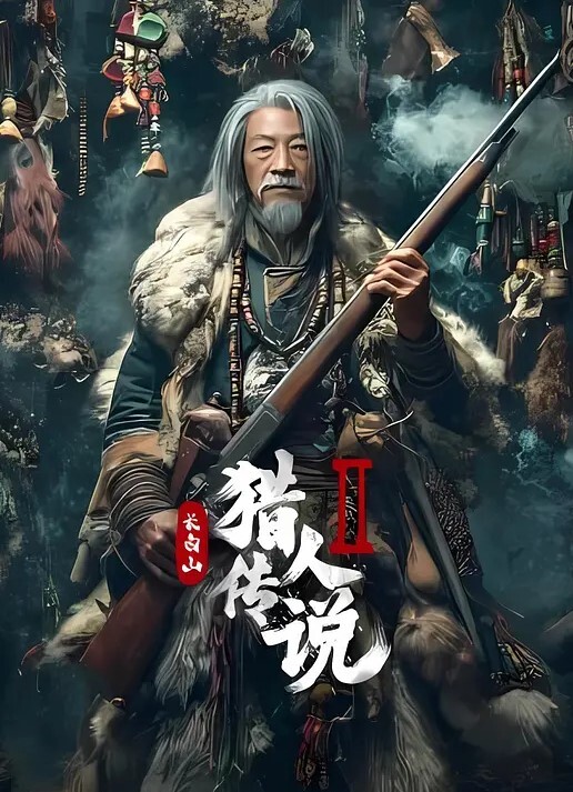诱惑男技师巨乳妹特约性愛按摩师全裸推油扣穴无套爆操 - 吃瓜影院