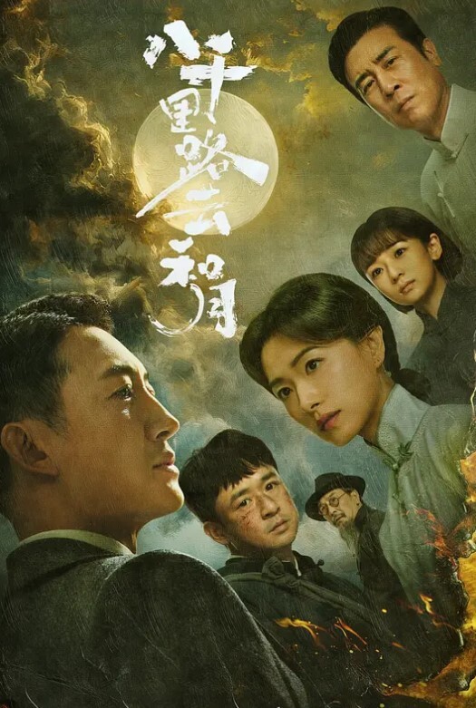 老公操我我是骚母狗操死你贱货奶子给你捏爆 - 吃瓜影院