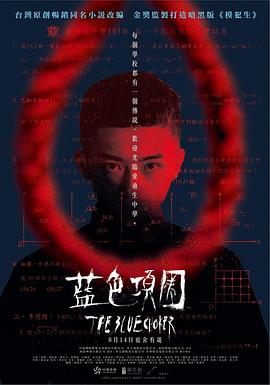 性啪啪视频 - 吃瓜影院