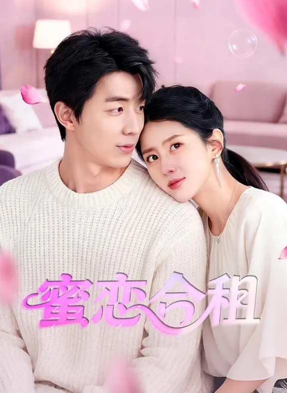 母子日记偷拍我妈打扫卫生的肉丝骚屁股妈妈满足心理畸形儿子老A8生母迎接儿子回快乐老家 - 吃瓜影院