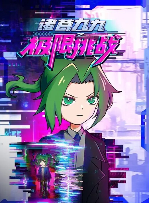 丰满的拉丁裔维奥莱特迈尔斯将她的阴户提供给随机的黑人帅哥【DogfartNetwork】 - 吃瓜影院