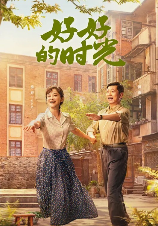 性瘾小狼x肌肉公牛超性感网黄联名猛干 - 吃瓜影院