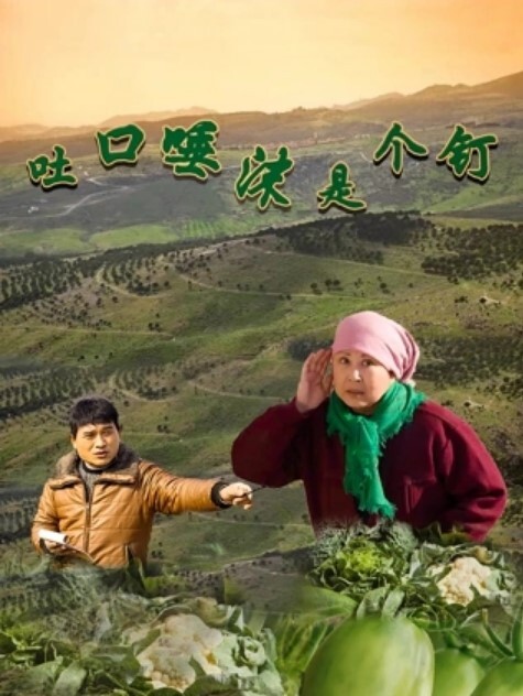 台灣Swag主播funnyg加码正妹超色开箱收工忍不住慰慰 - 吃瓜影院
