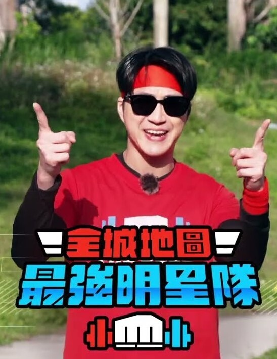 多乙被闺蜜老公泄欲迷奸 - 吃瓜影院