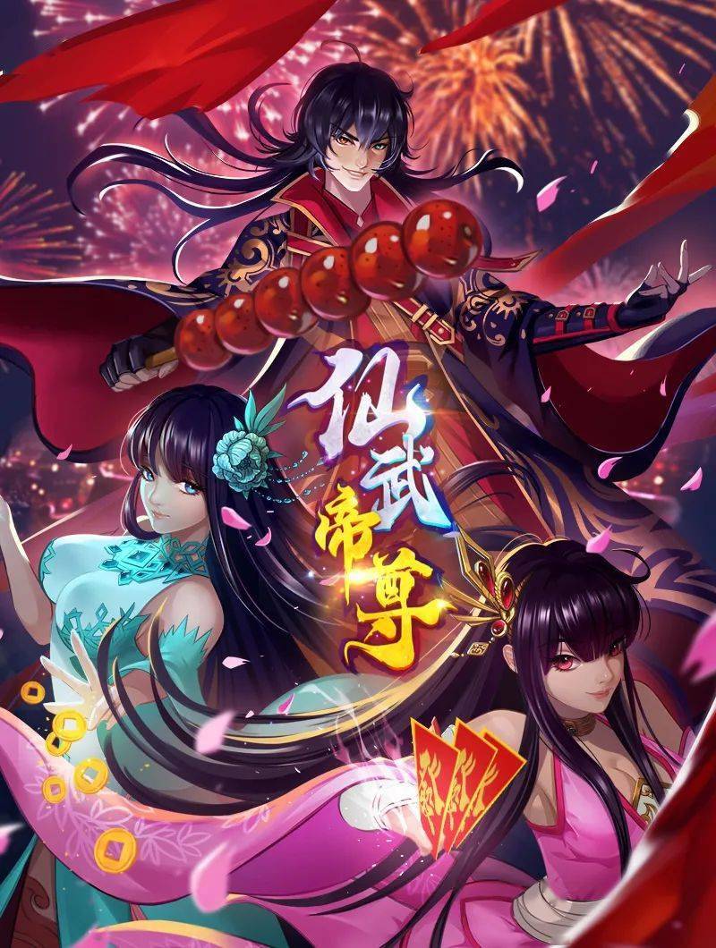 theobrogineGenshinCowGanyu女牛仔位置怀孕ver.1080p - 吃瓜影院