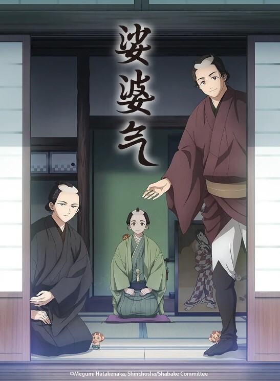 【公鸡俱乐部】顶级大神 加藤鹰 莅临指导金手指操作 名优应战，爽翻了 - 吃瓜影院