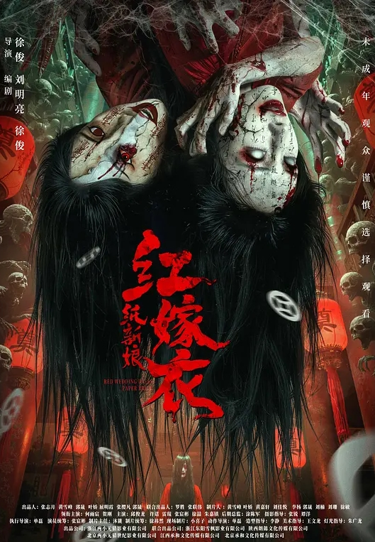 泄密流出美女模特丽丽酒店和摄影师再次大战多姿势表情太销魂完整版 - 吃瓜影院