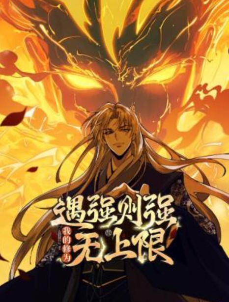 [milky] 姫奴隷 第一幕 双子の麗姫を襲う魔調教の宴 - 吃瓜影院