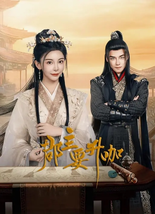 DANDY-968 美人CA淫乱性爱诱惑 - 吃瓜影院