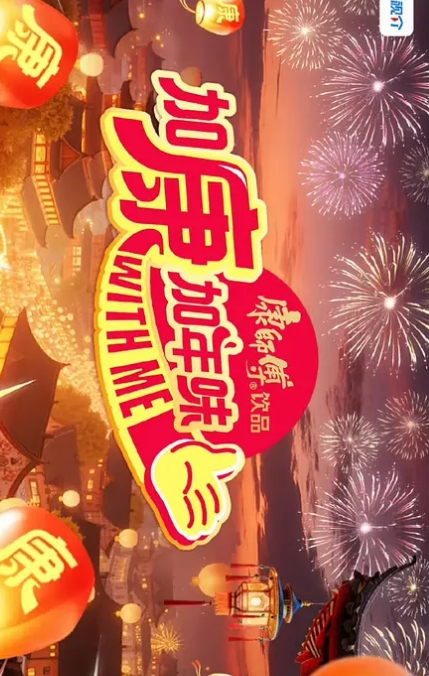 喜欢主人的狗狗萝莉露点抖奶 - 吃瓜影院