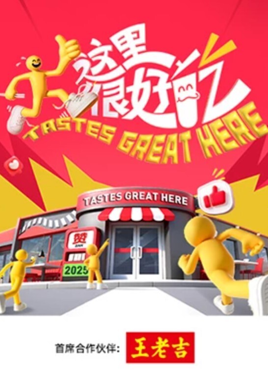 推特大神【隔壁王某某】付费超燃福利合集！极品女神被调教成母狗遇到金主彻底沦陷！ - 吃瓜影院
