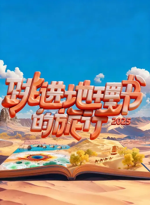 文轩探花神似韩彩英的小美女 - 吃瓜影院