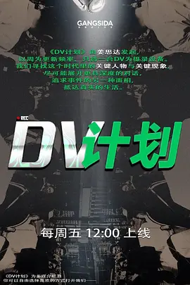 女闺蜜竟然主动帮我口！ - 吃瓜影院