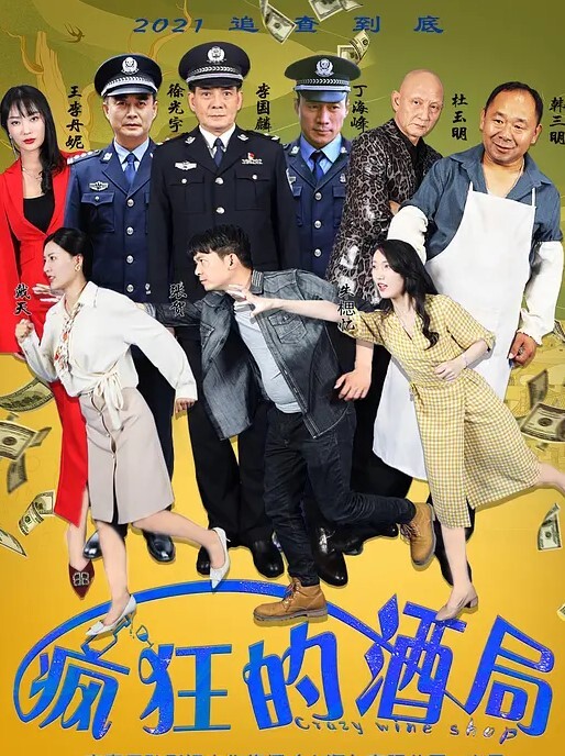 不出血我就退下帮妹子破处也太拼了吧一直安慰妹子别紧张但自己都快软趴了 - 吃瓜影院