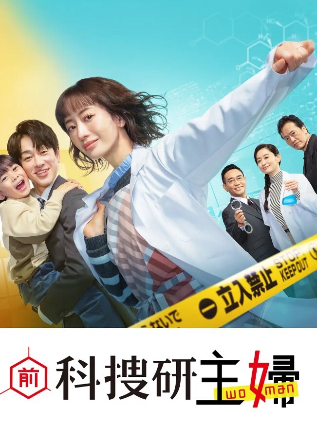 【记录美好生活】爱健身的少妇和情夫生活全纪录！天南海北飞机火车旅游炮！真实完美露脸清晰对话！ - 吃瓜影院