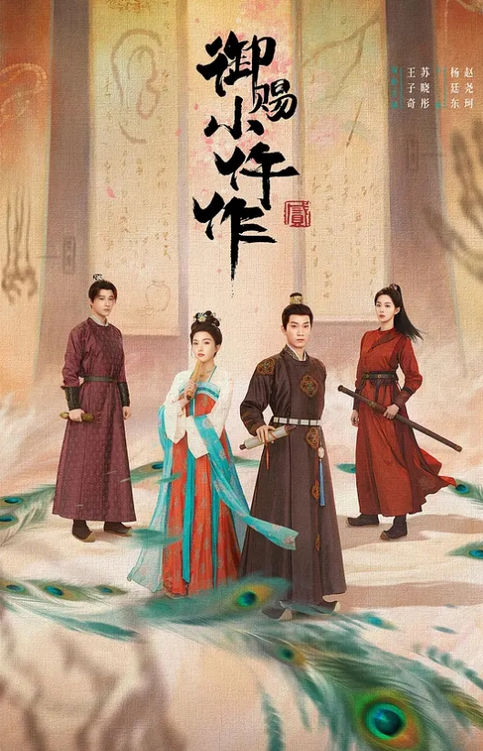 难得遇见如此极品的黑丝长腿小贱货 - 吃瓜影院