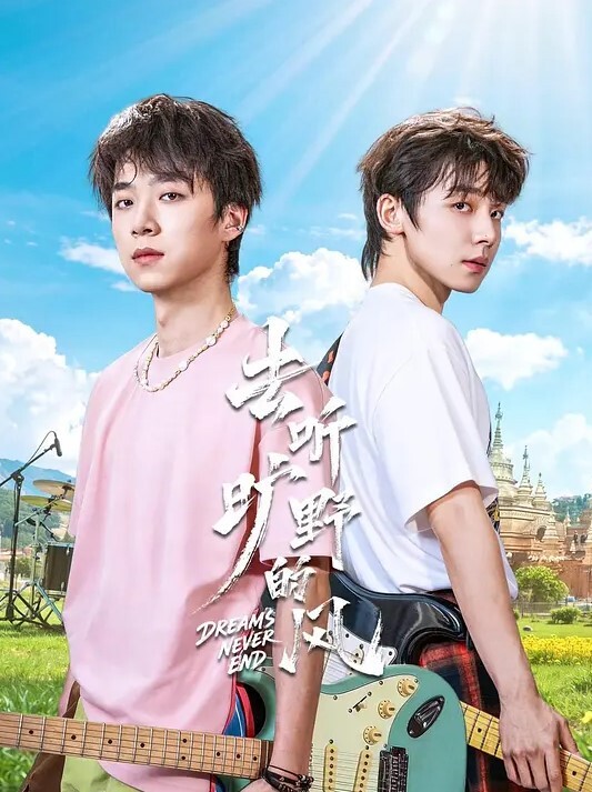 欧美小青年做爱会玩鸡巴大 - 吃瓜影院
