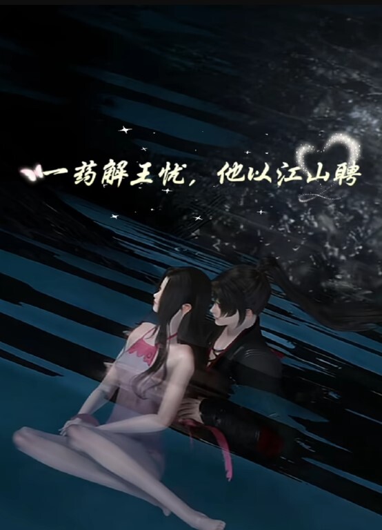 【抖音风混剪】撸铁健美名媛与私教啪啪3P自拍流出！精彩剪辑非常哇塞 - 吃瓜影院