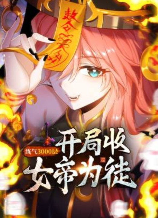 推特小兔子真实淫荡KTV全过程程自拍流出一路唱一路跪着含一路操淫乱影片疯传中 - 吃瓜影院