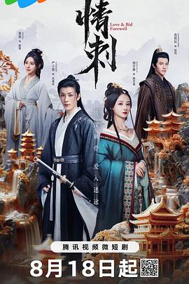 91青青青手机频在线观看 - 吃瓜影院