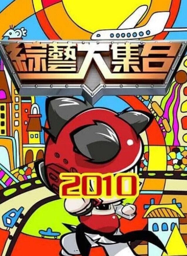 网红私拍像吃了大力丸一样爆肏直接把妹子干服了说不行了杀猪般惨叫 - 吃瓜影院