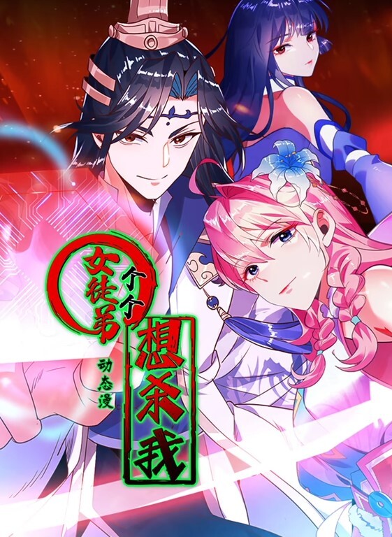 经典老番系列_巨乳精灵催眠_上下卷一口气看完_中文字幕_沦为母狗的精灵 - 吃瓜影院