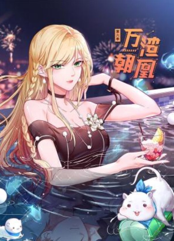 好单纯清纯的长腿萝莉好害羞绝对尤物 无毛粉逼猛舔 超美腿翘臀 - 吃瓜影院