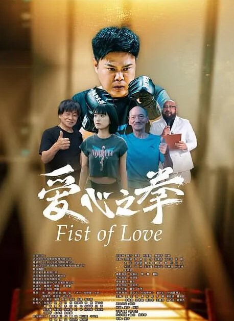 客车上女友给打飞机好刺激 - 吃瓜影院