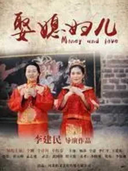 人妻蜜与肉1 - 吃瓜影院