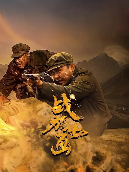淫妻绿帽总在你背后 - 吃瓜影院