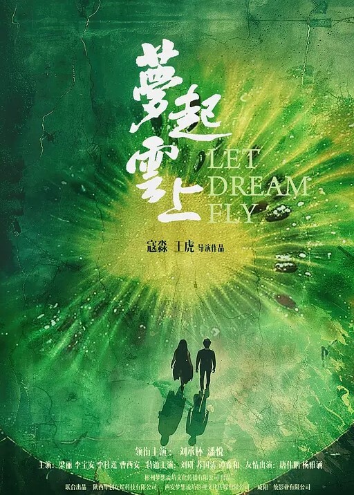 隔壁老王最新福利各种玩肏极品御姐对话淫荡 - 吃瓜影院
