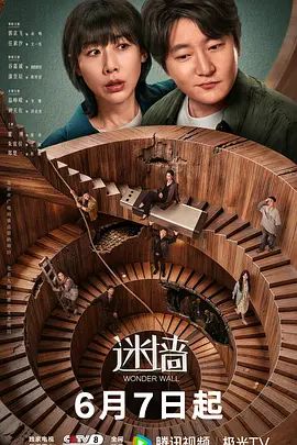 红色睡衣大白美乳短发妹子自慰秀 按摩器震动头部插入道具JJ快速抽插 很是诱惑喜欢不要错过 - 吃瓜影院
