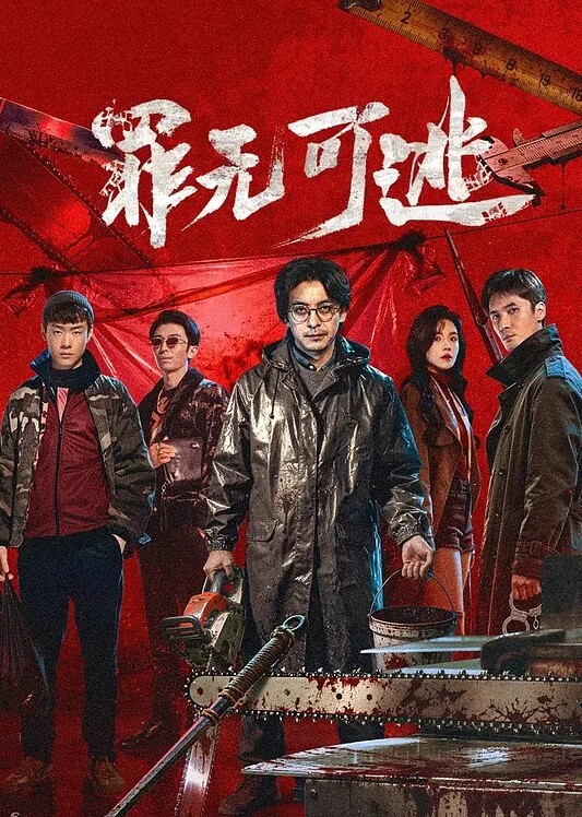 既然来了异世界就用色批技能来全力讴歌第1话 - 吃瓜影院