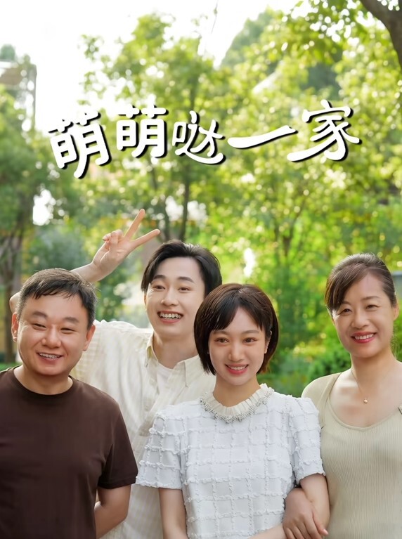 情侣精品泄密高挑某电影学院在校学生妹和男友酒店开房视频流出各种姿势啪啪自拍高潮不断 - 吃瓜影院