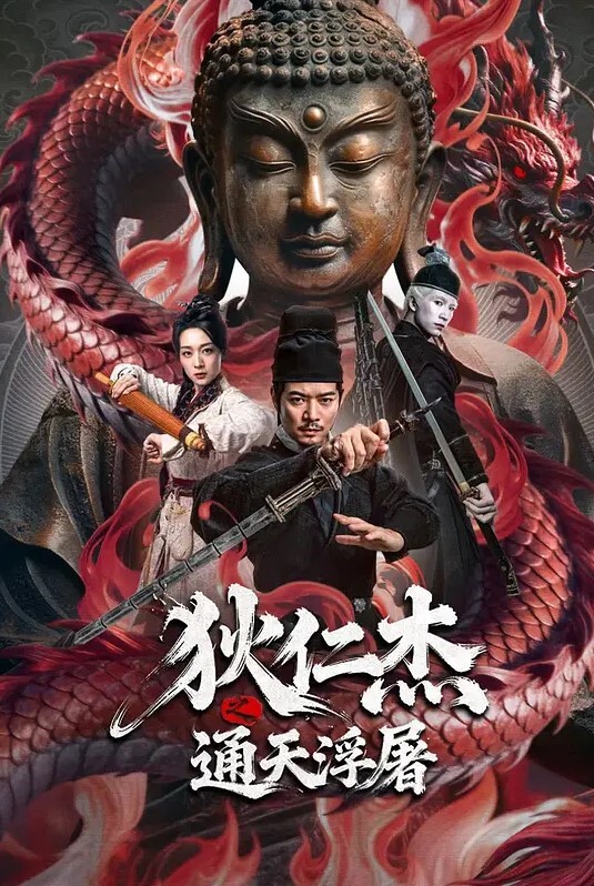 一条肌肉狗都是精选合集换妻御姐少女群交反差母狗统统都有 - 吃瓜影院